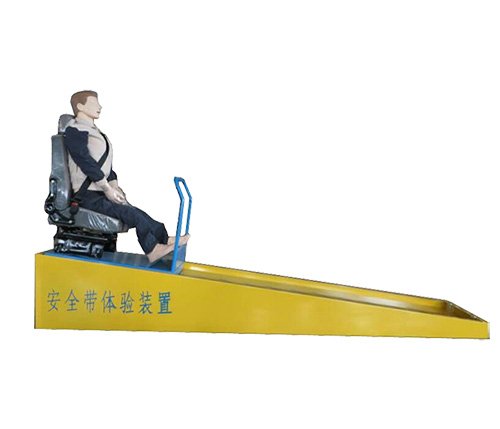車輛安全帶碰撞體驗(yàn)保護(hù)裝置